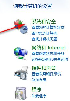 Win7系統太卡怎么辦？Win7系統恢復出廠設置的詳細教程