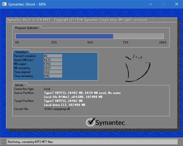 微pe怎么重裝win7系統？微pe裝win7系統詳細教程