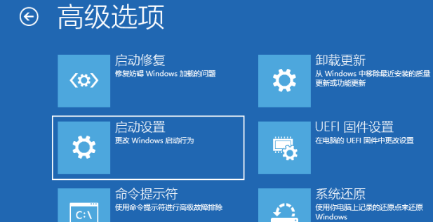 Win10開機任務(wù)欄一直轉(zhuǎn)圈怎么辦？Win10開機任務(wù)欄一直轉(zhuǎn)圈的解決方法