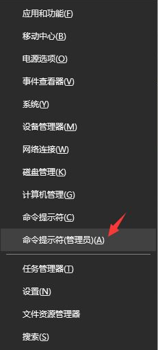 Win10應(yīng)用商店無法打開怎么辦？Win10應(yīng)用商店無法打開的解決方法