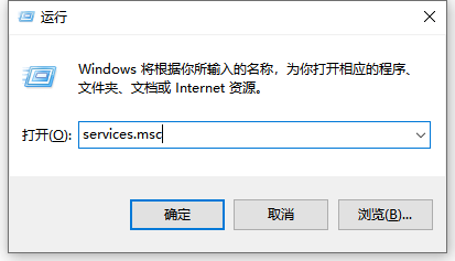 Win10應(yīng)用商店無法打開怎么辦？Win10應(yīng)用商店無法打開的解決方法