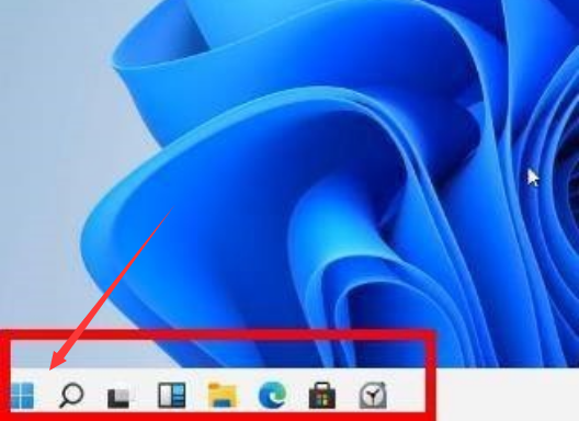 Win11如何切換應(yīng)用商店網(wǎng)絡(luò)？Win11切換應(yīng)用商店網(wǎng)絡(luò)的方法