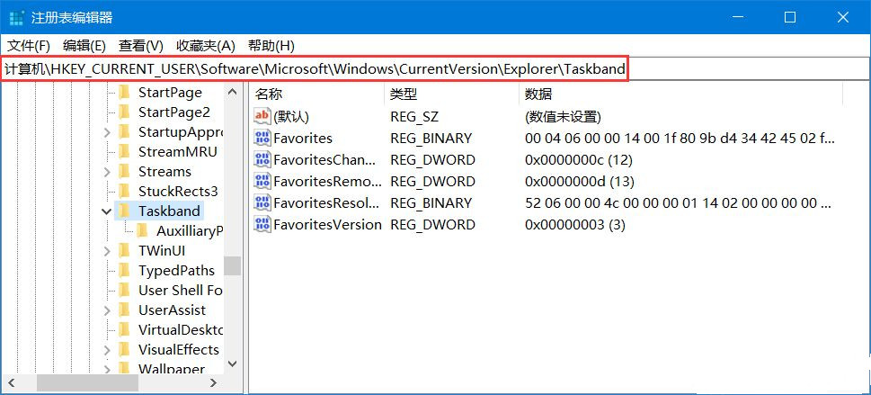 Win10如何調節任務欄預覽窗口大小？任務欄預覽窗口調節方法