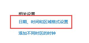 Win10提示0xc0000142錯誤代碼怎么辦？Win10提示0xc0000142錯誤代碼的解決方法