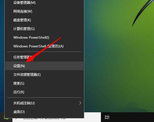 Win10電腦任務(wù)欄怎么取消向上的箭頭？取消任務(wù)欄向上的箭頭方法