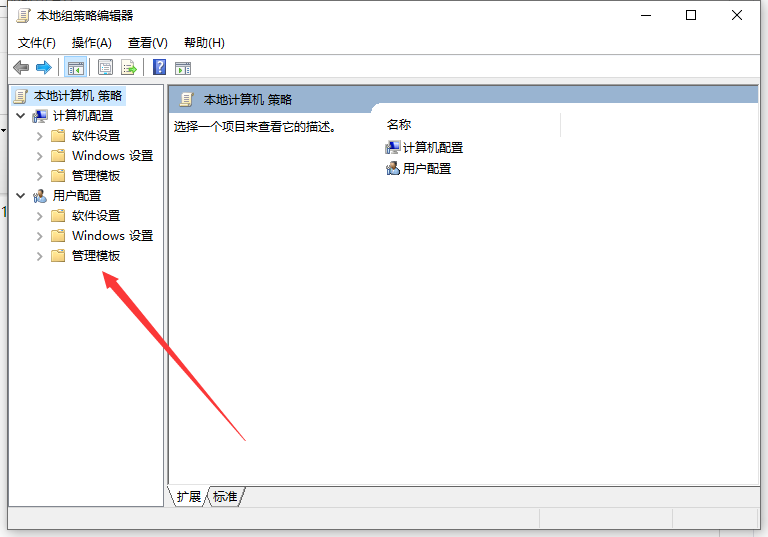 Win10電腦裝不上顯卡驅(qū)動怎么辦?