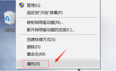 Win10電腦怎么禁止電腦彈窗？Win10禁止電腦彈窗教程