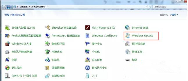 Win10共享打印機無法連接0x00000bcb如何解決？