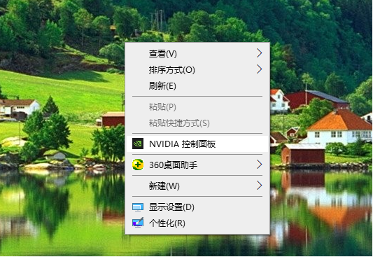 Win10電腦英偉達(dá)怎么設(shè)置雙屏顯示器?