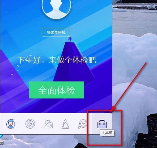 Win10刪除文件顯示文件正在使用怎么辦?