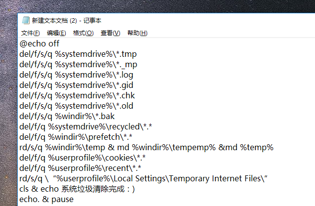 Win10系統注冊表太多怎么辦?Win10系統注冊表清理教程
