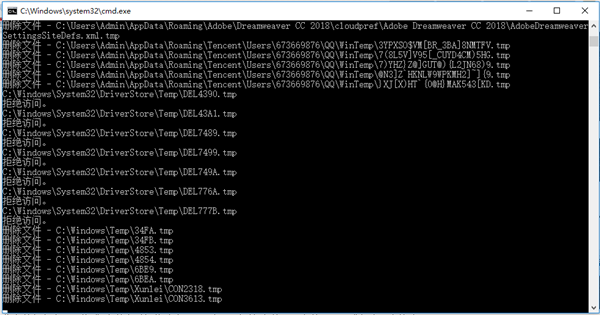 Win10系統注冊表太多怎么辦?Win10系統注冊表清理教程