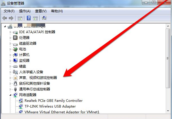 Win7純凈版沒有USB驅動怎么辦?Win7系統沒有USB驅動解決教程