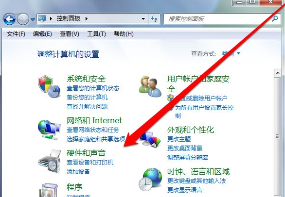 Win7純凈版沒有USB驅動怎么辦?Win7系統沒有USB驅動解決教程