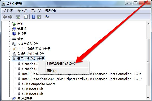 Win7純凈版沒有USB驅動怎么辦?Win7系統沒有USB驅動解決教程