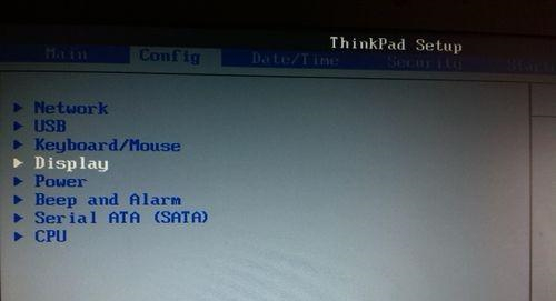 Win7安裝Intel顯卡驅動提示不符合最低要求怎么辦?