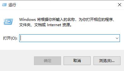 Win10如何自定義開機啟動項？Win10自定義開機啟動項的方法