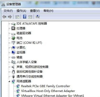 Win10系統如何查看網絡適配器的型號？