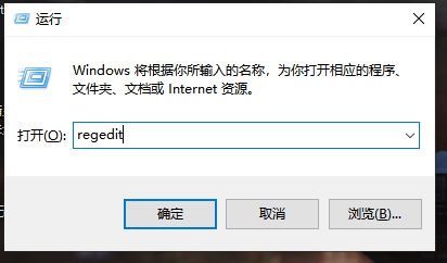 Win10電腦任務欄預覽窗口如何關閉？關閉任務欄預覽窗口圖文教程