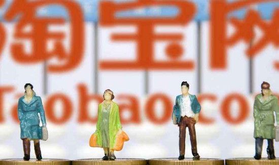 小紅書和淘寶的區(qū)別