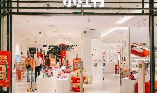 小紅書和淘寶的區(qū)別