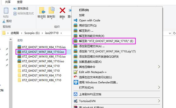 電腦重裝Win7系統后反而很卡怎么辦？電腦重裝Win7系統后卡頓嚴重處理辦法