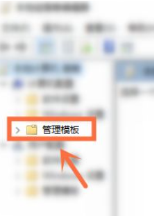 Win10開機自動安裝軟件怎么辦？Win10開機自動安裝軟件的解決方法