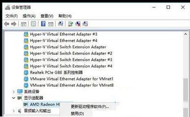 Win10老是藍屏自動重啟怎么辦？Win10老是藍屏自動重啟解決方法