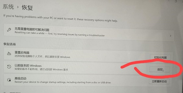 Win11任務欄不能調節多任務怎么辦？Win11任務欄不能調節多任務解決方法