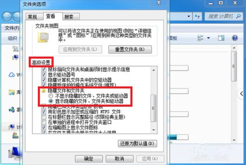 Windows電腦不能讀取U盤怎么解決？