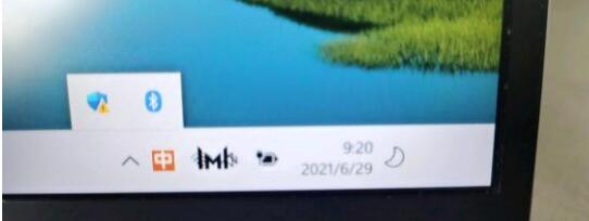 Win11任務欄圖標重疊怎么辦?Win11任務欄圖標重疊的解決方法