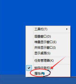 Win10電腦怎么關閉觸摸鍵盤?Win10電腦關閉觸摸鍵盤的操作方法
