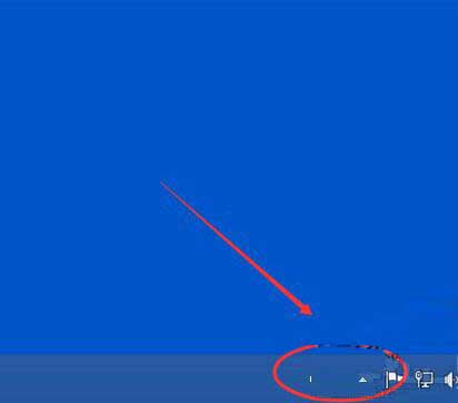 Win10電腦怎么關閉觸摸鍵盤?Win10電腦關閉觸摸鍵盤的操作方法