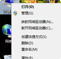 Win7系統不會系統優化怎么辦？Win7系統優化教程