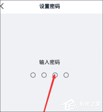 釘釘怎么開啟青少年模式？釘釘開啟青少年模式的方法