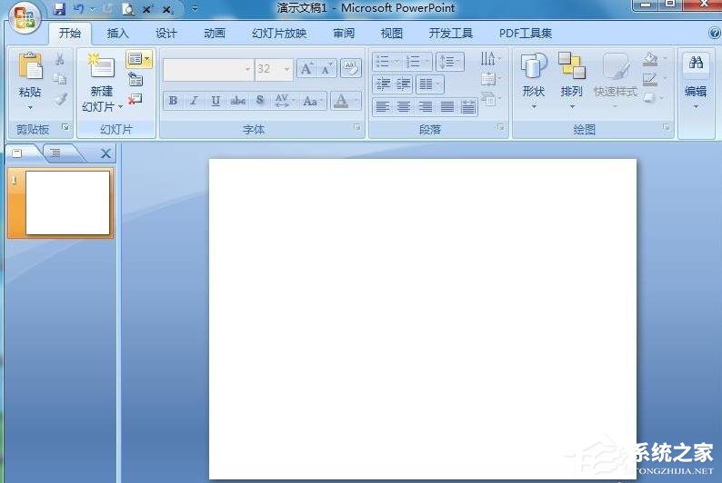 PPT怎么制作圓柱?PPT制作漸變色立體圓柱的方法