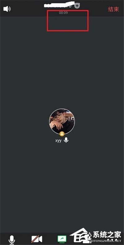 騰訊會議在線時長怎么看？騰訊會議參會時長設置方法