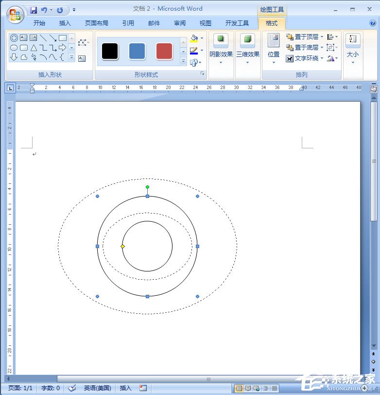 Word同心圓怎么畫?Word文檔插入同心圓的具體方法