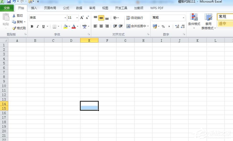 Excel表格怎么用VBA代碼插入同心圓?