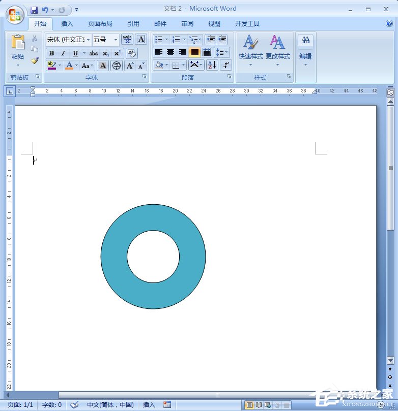 Word同心圓怎么畫?Word文檔插入同心圓的具體方法