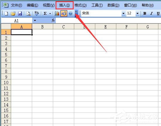 Excel表格如何輸入同心圓？Excel2003插入同心圓的方法