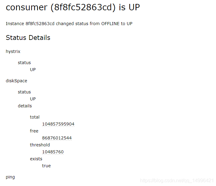 Spring Cloud Admin健康檢查 郵件、釘釘群通知的實(shí)現(xiàn)