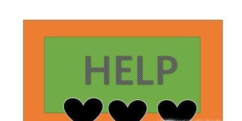 前任加我微信又不說話是什么意思