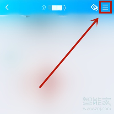 手機qq怎么把群主轉給別人