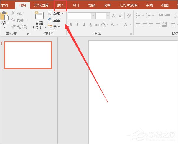 PowerPoint怎么設置圖形輪廓?PPT設置形狀輪廓的方法