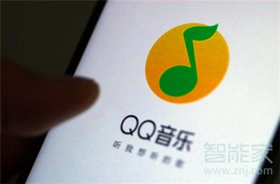 qq音樂可以同時登錄幾個設備