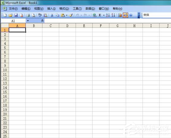 Excel表格怎么輸入黑色三角符號(hào)?