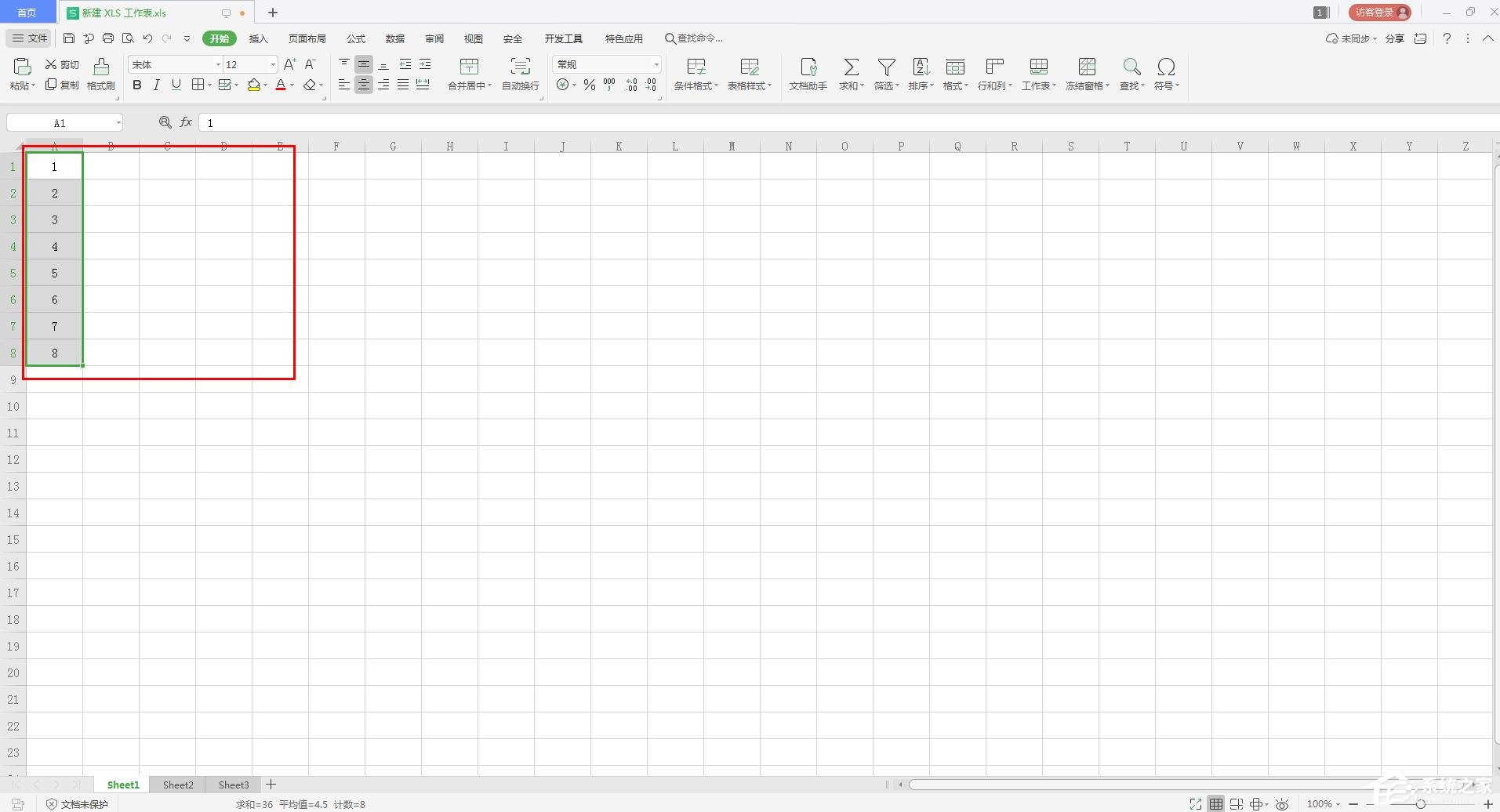 wps表格如何使用填充柄快速錄入數(shù)據(jù)？