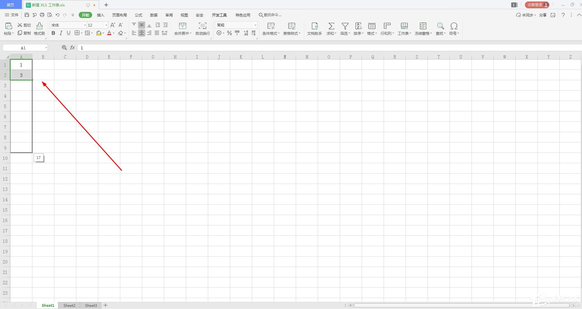 wps表格如何使用填充柄快速錄入數(shù)據(jù)？