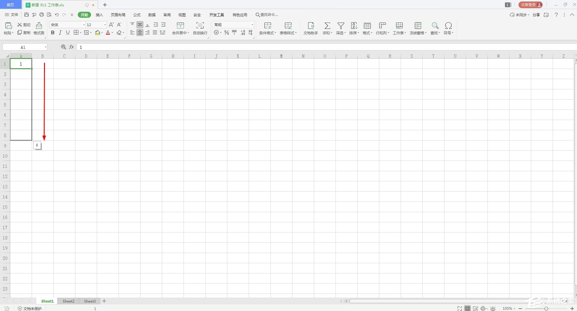 wps表格如何使用填充柄快速錄入數(shù)據(jù)？